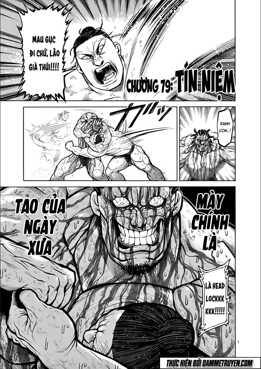 Kengan Ashua Chapter 79 - 2