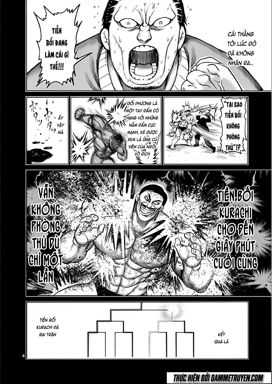 Kengan Ashua Chapter 79 - 5