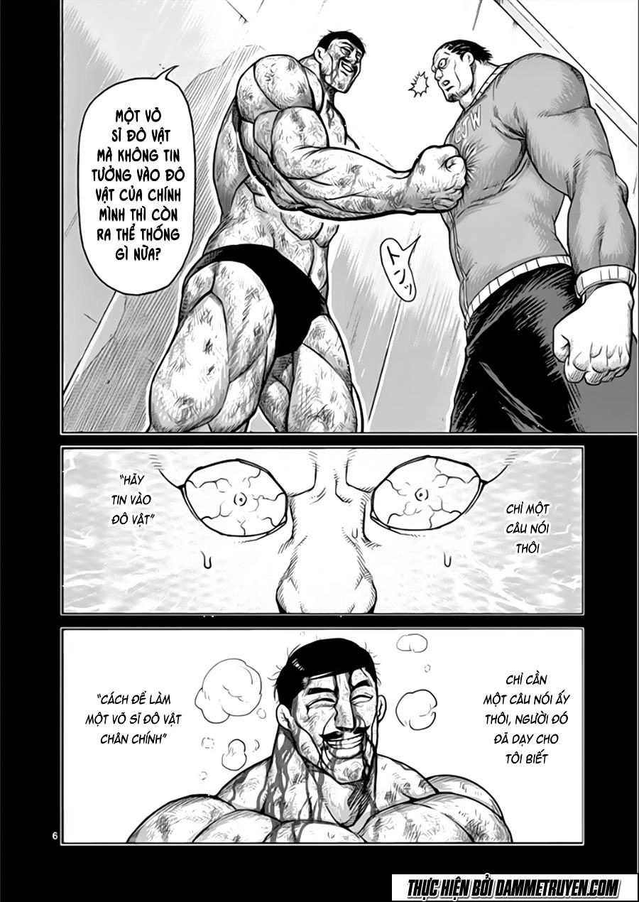 Kengan Ashua Chapter 79 - 7