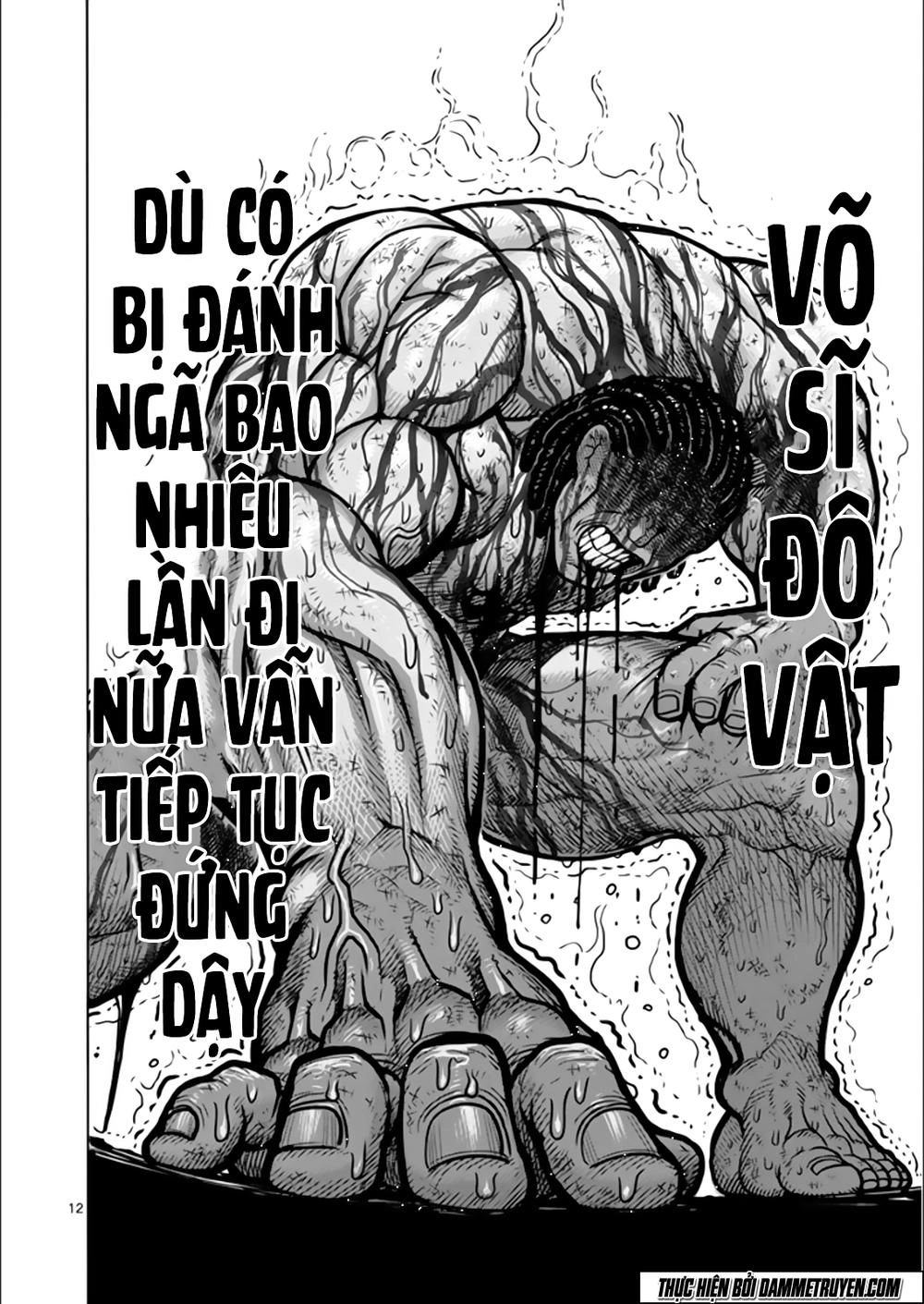 Kengan Ashua Chapter 80 - 13