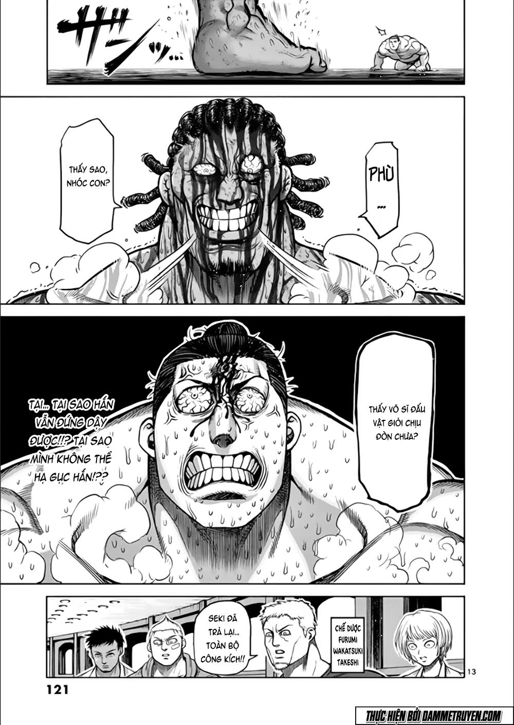 Kengan Ashua Chapter 80 - 14