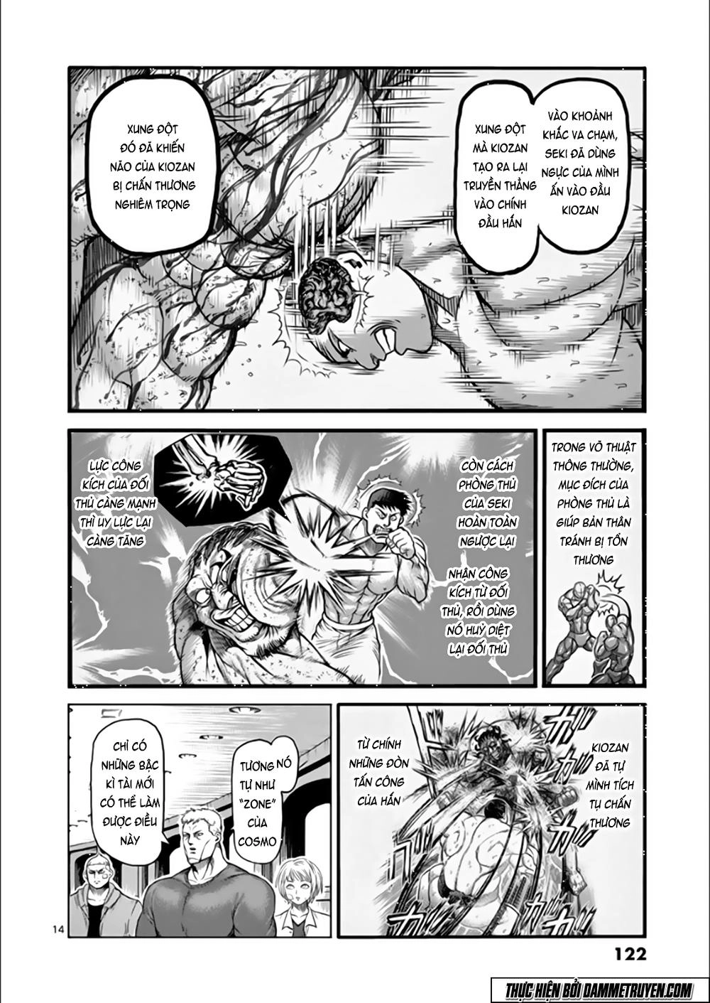 Kengan Ashua Chapter 80 - 15