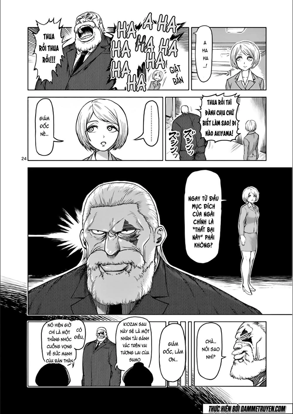 Kengan Ashua Chapter 80 - 25