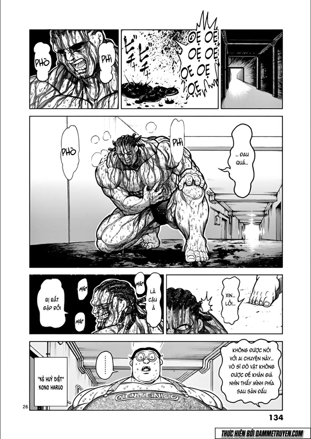 Kengan Ashua Chapter 80 - 27