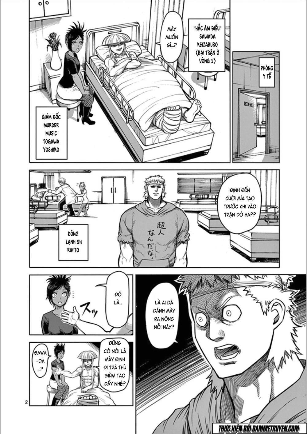 Kengan Ashua Chapter 81 - 3