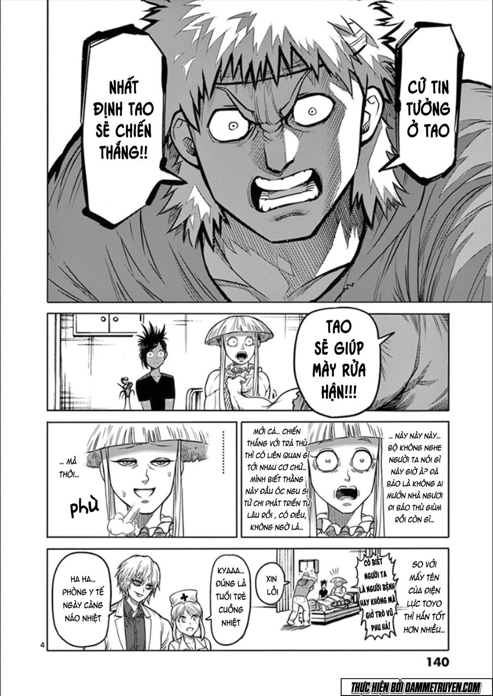 Kengan Ashua Chapter 81 - 5