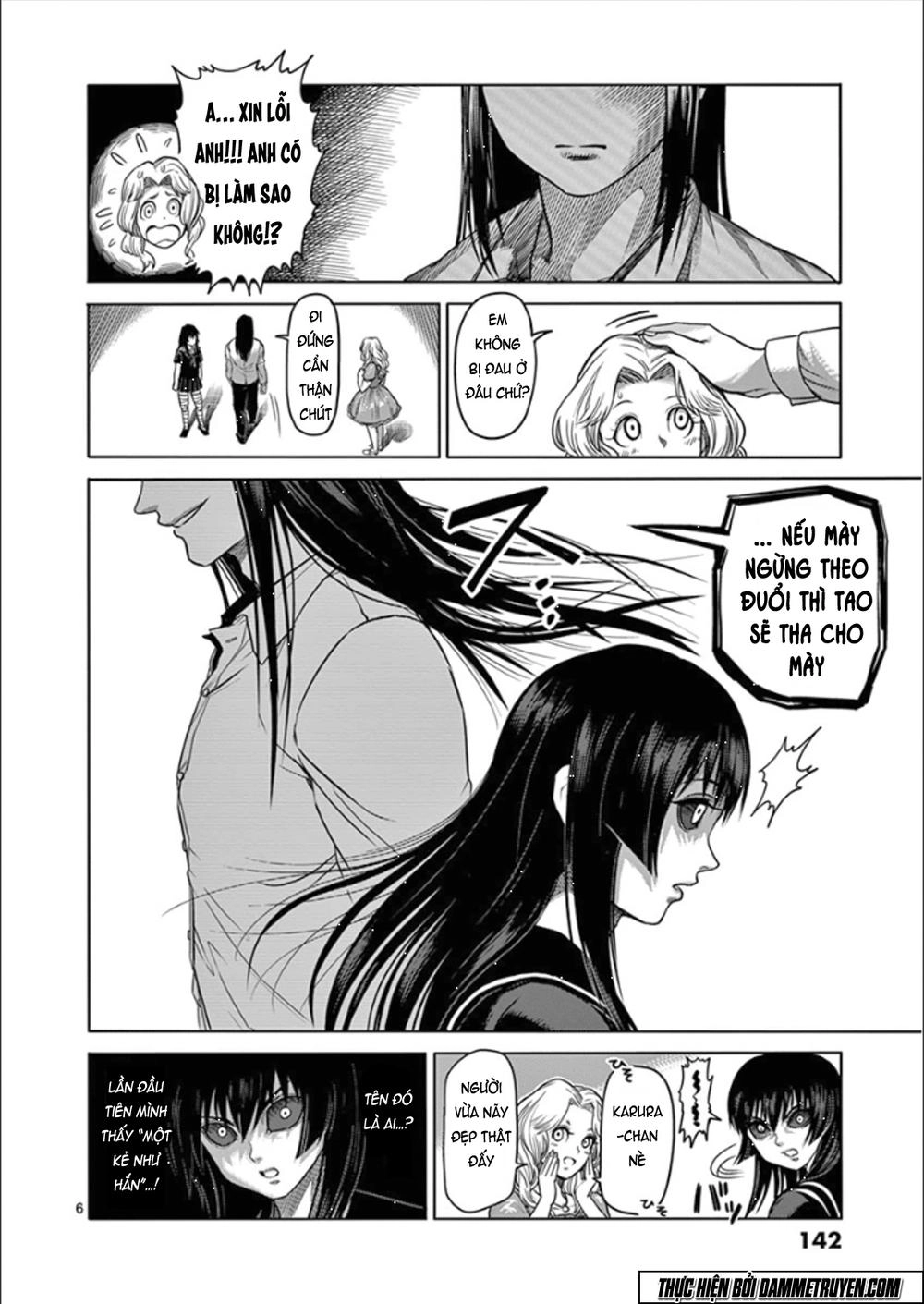 Kengan Ashua Chapter 81 - 7