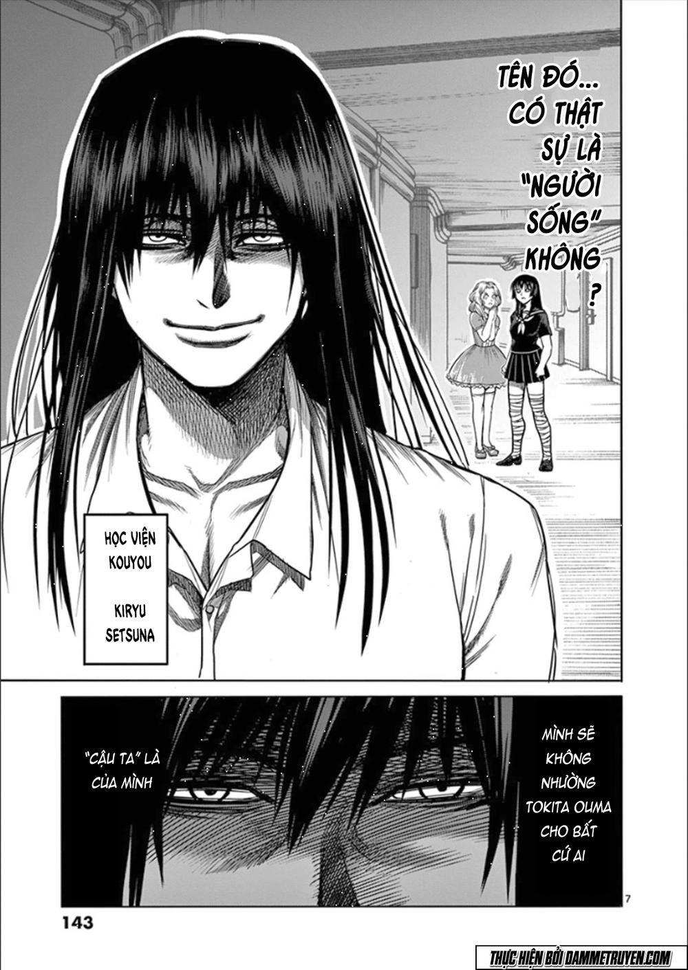 Kengan Ashua Chapter 81 - 8