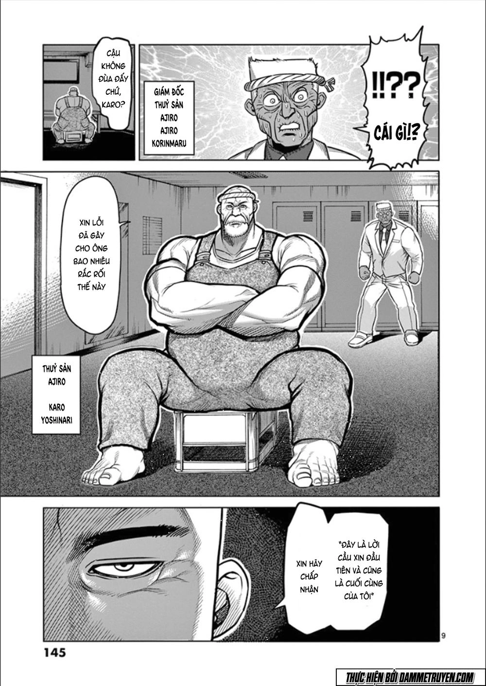 Kengan Ashua Chapter 81 - 10