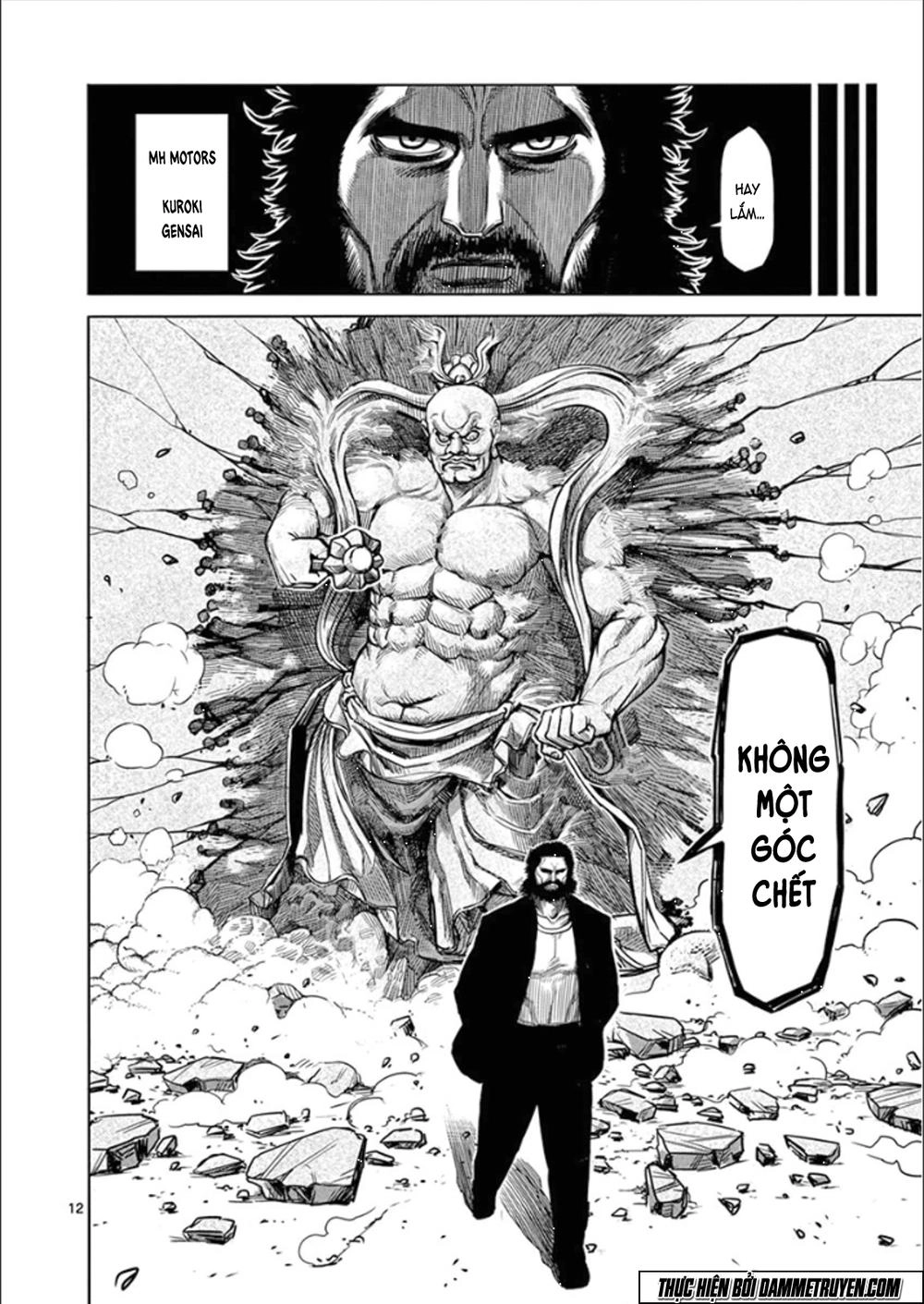 Kengan Ashua Chapter 81 - 13
