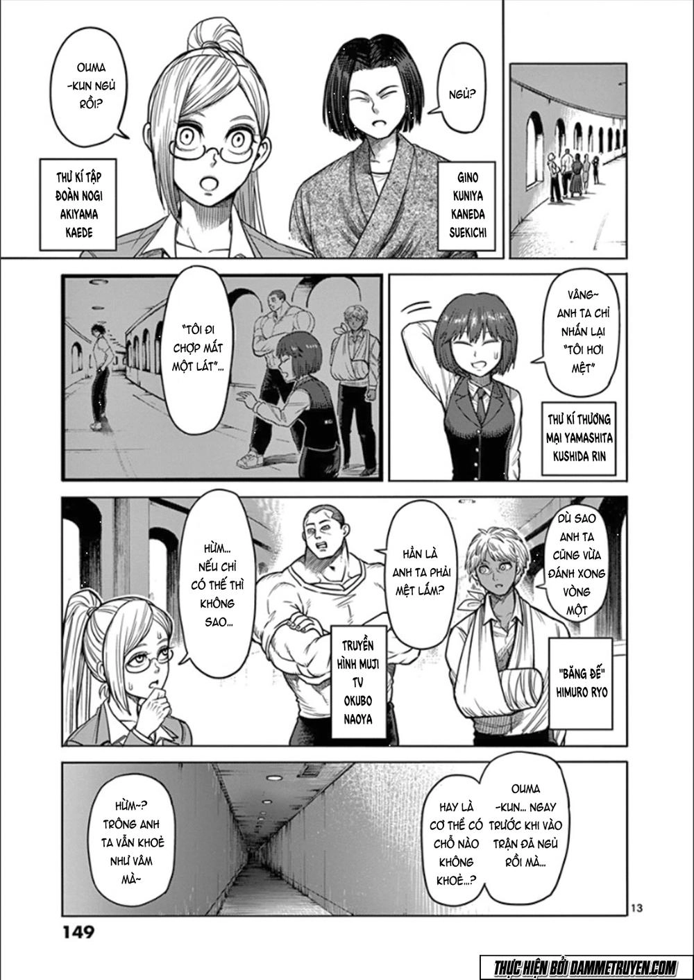 Kengan Ashua Chapter 81 - 14