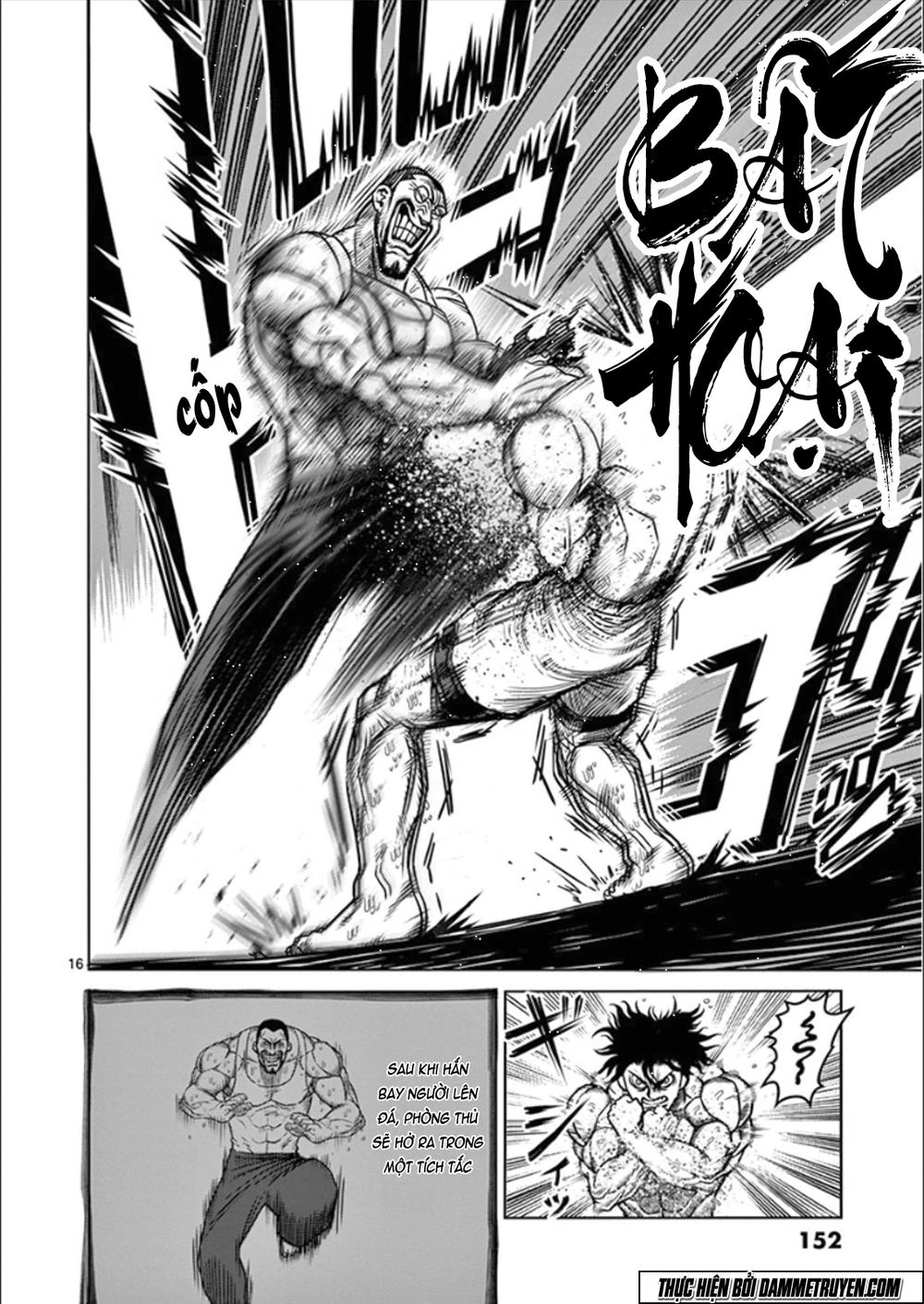 Kengan Ashua Chapter 81 - 17