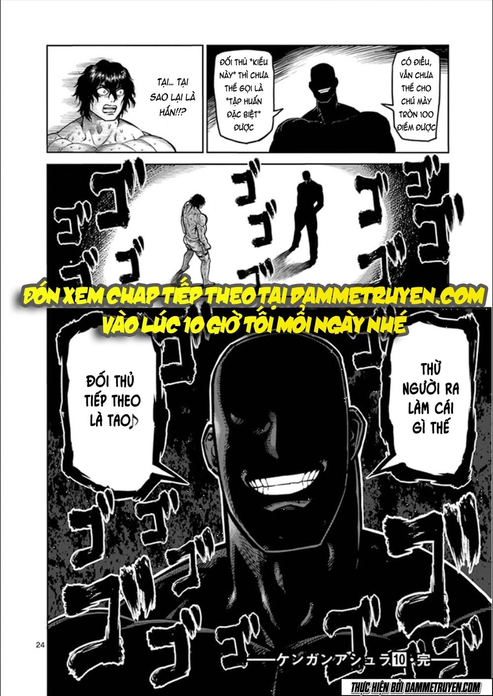 Kengan Ashua Chapter 81 - 25