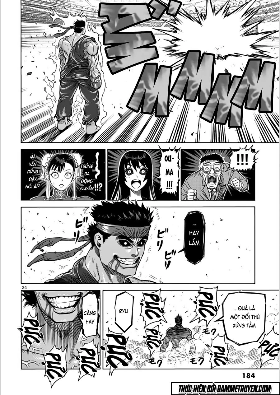 Kengan Ashua Chapter 81.2 - 24