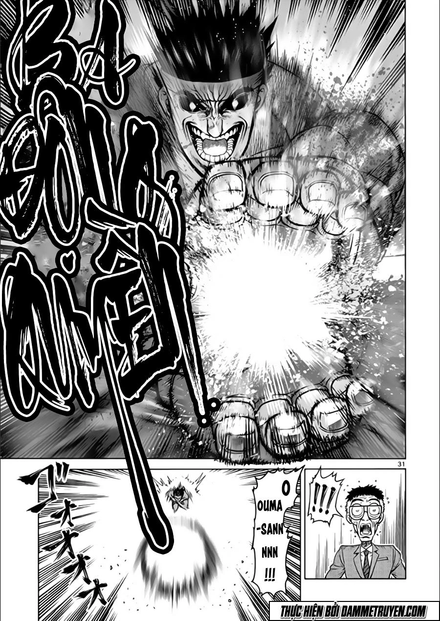 Kengan Ashua Chapter 81.2 - 31