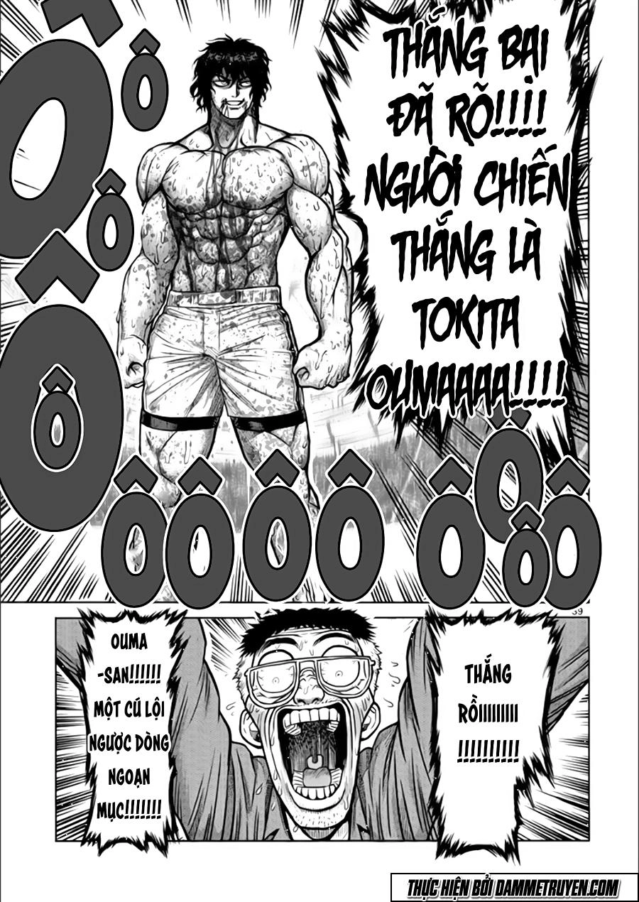 Kengan Ashua Chapter 81.2 - 39