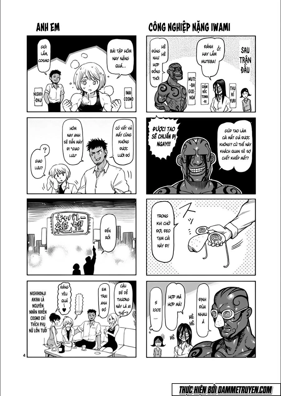 Kengan Ashua Chapter 81.2 - 44