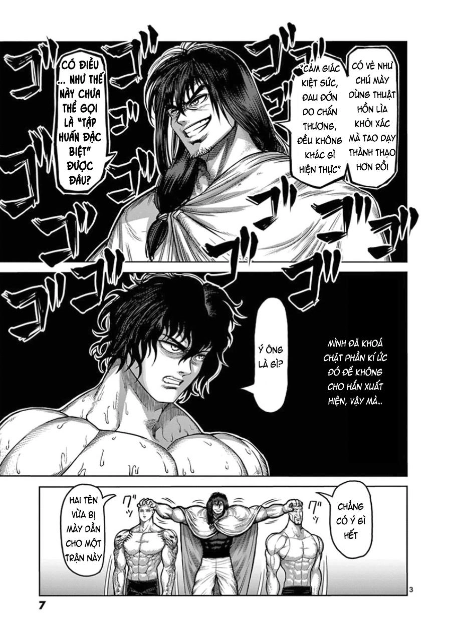 Kengan Ashua Chapter 82 - 7