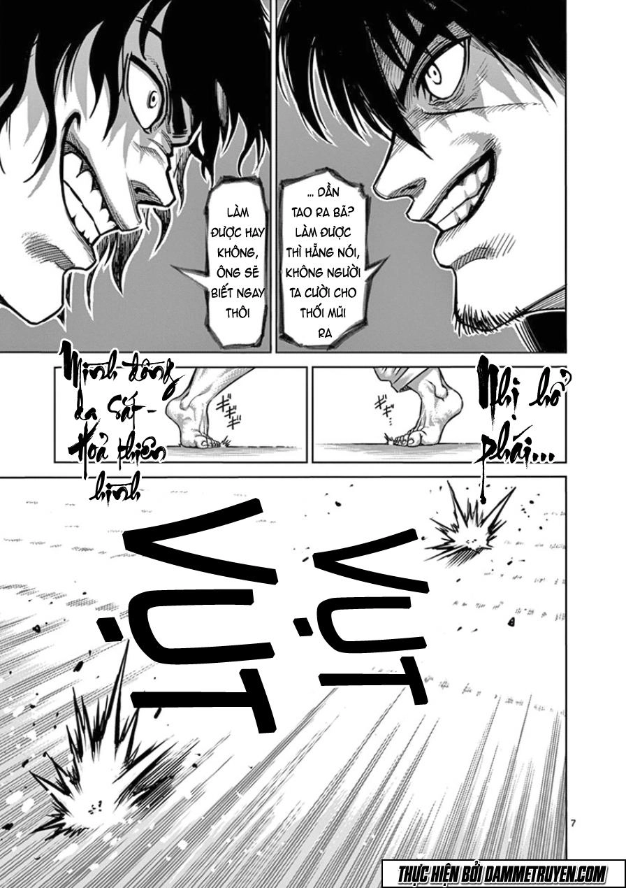 Kengan Ashua Chapter 82 - 11