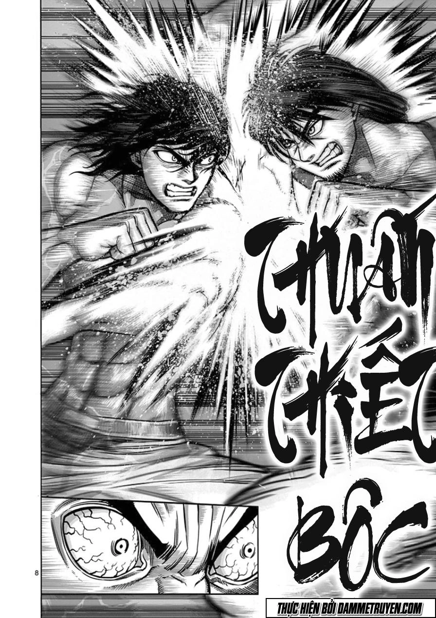 Kengan Ashua Chapter 82 - 12