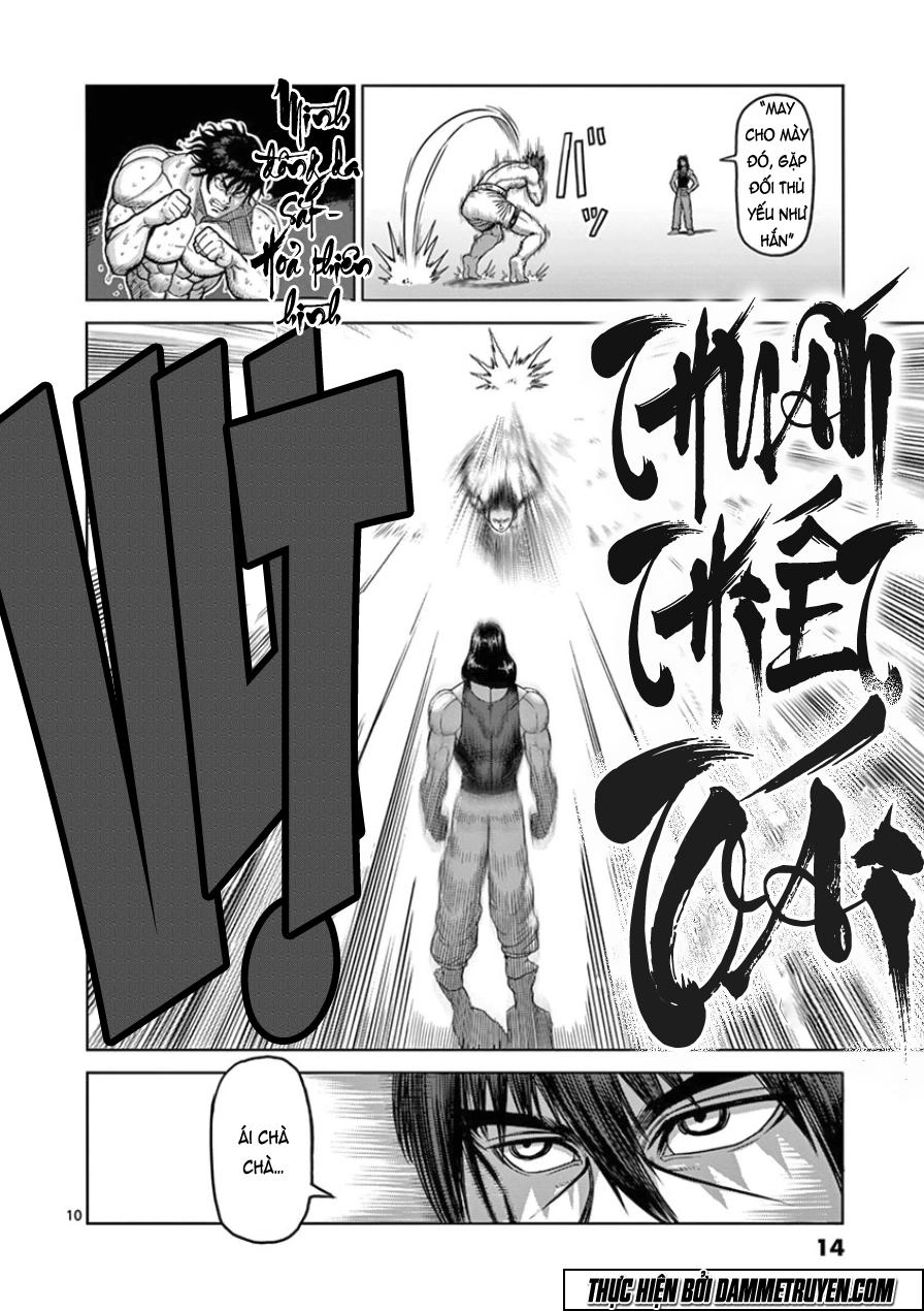 Kengan Ashua Chapter 82 - 14