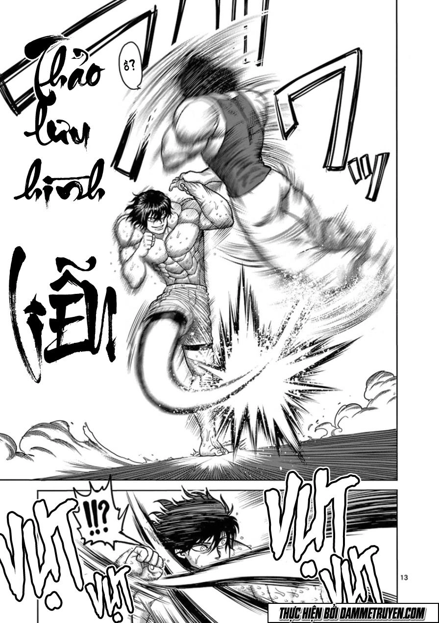 Kengan Ashua Chapter 82 - 17