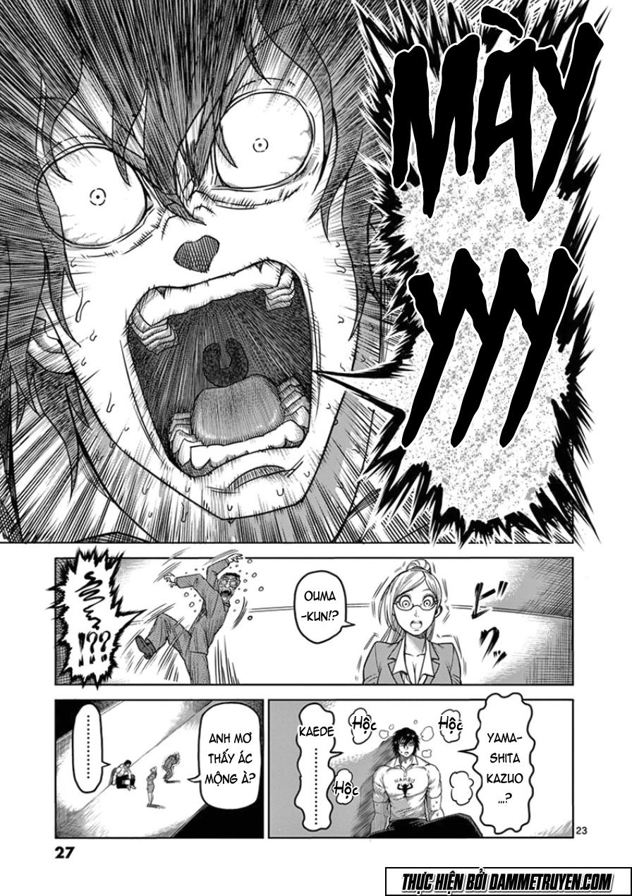 Kengan Ashua Chapter 82 - 27