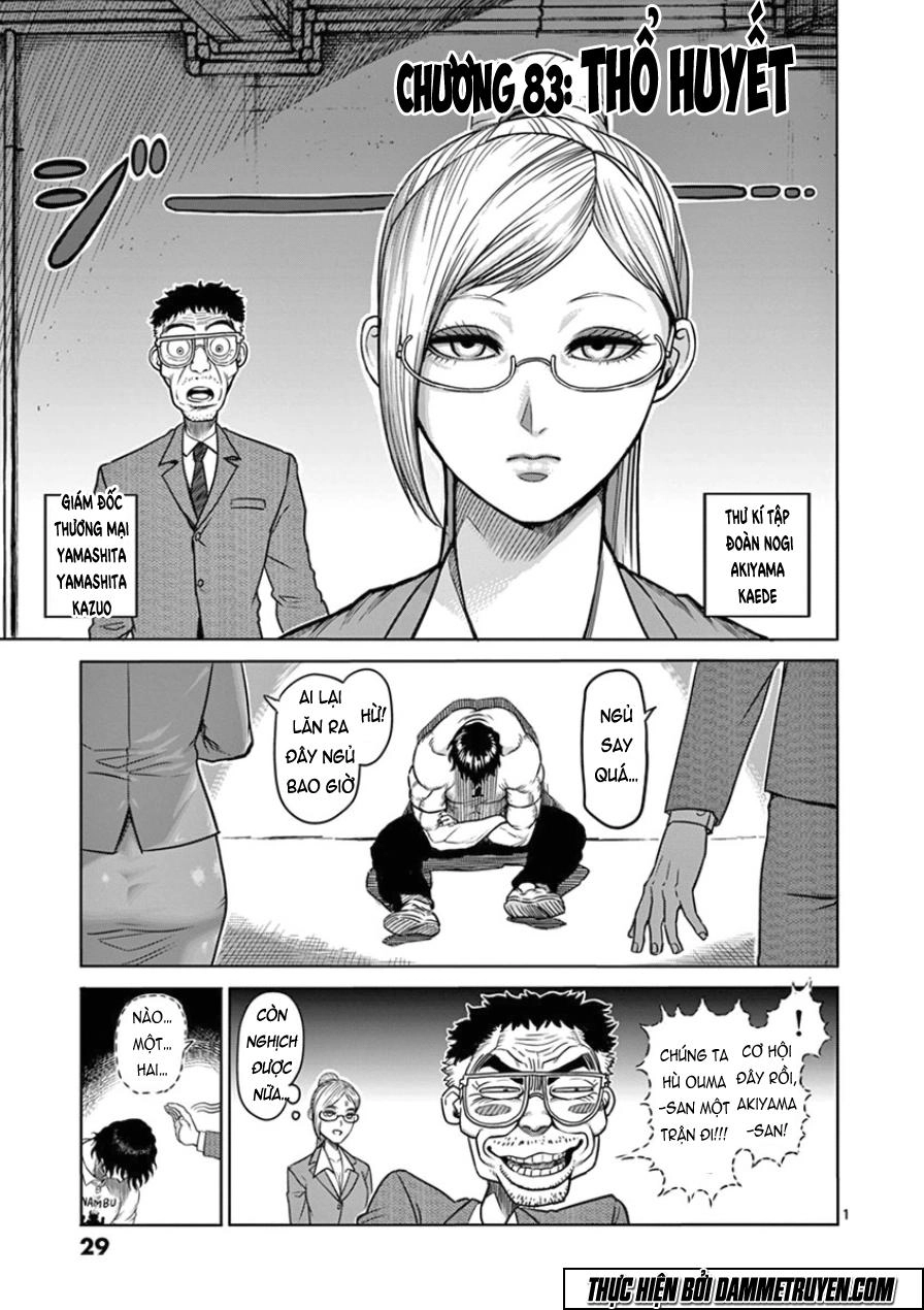 Kengan Ashua Chapter 83 - 2