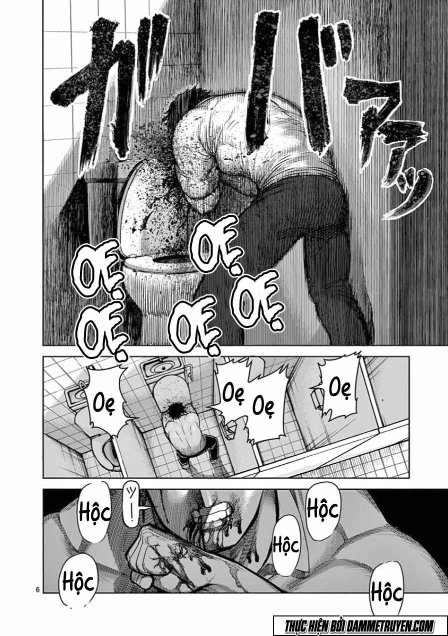 Kengan Ashua Chapter 83 - 7