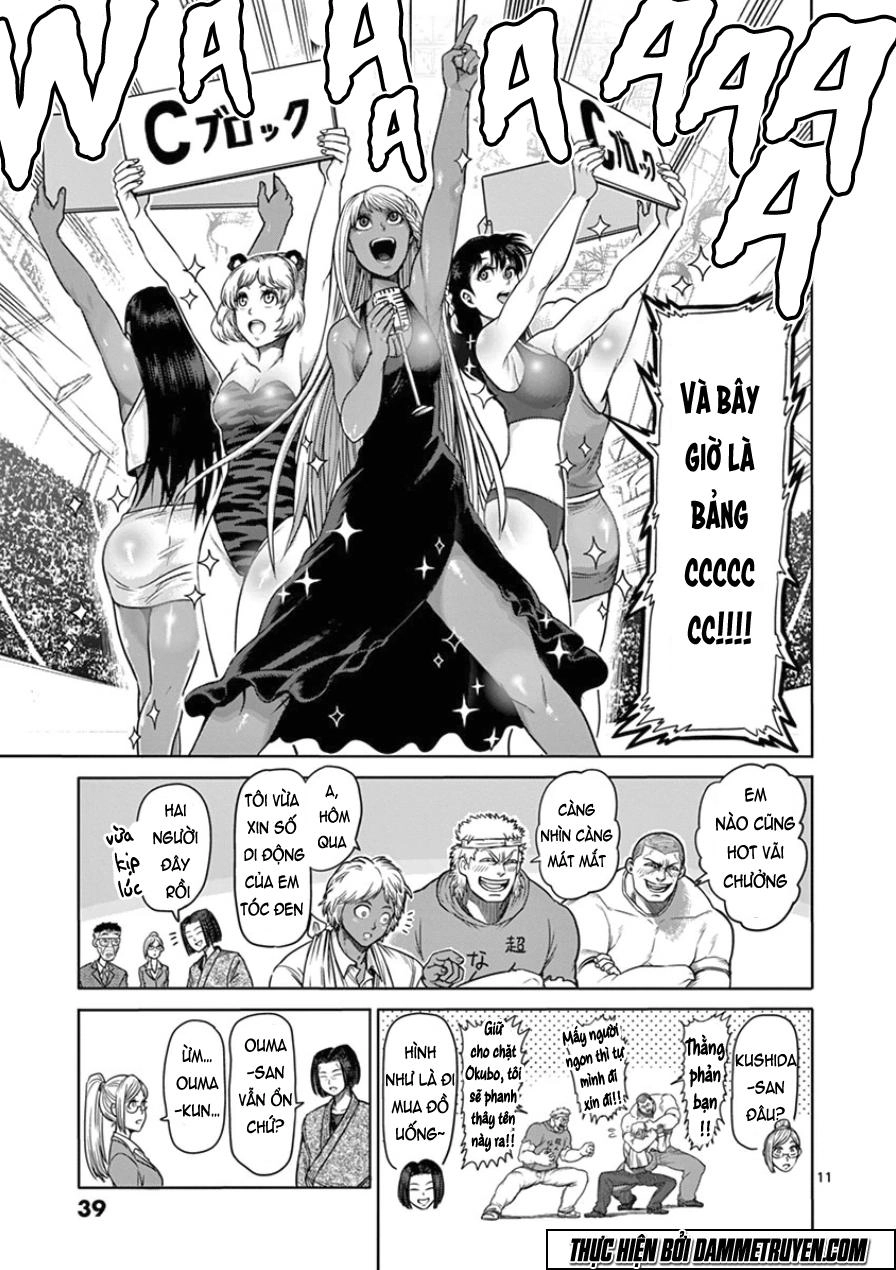 Kengan Ashua Chapter 83 - 12