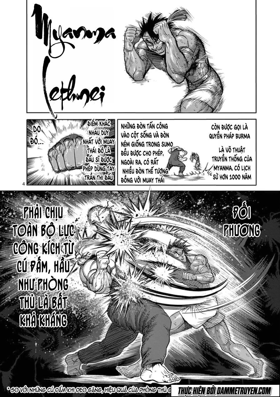 Kengan Ashua Chapter 85 - 5