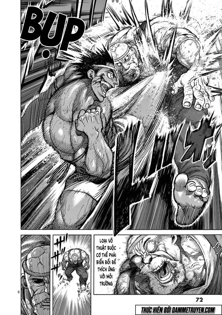 Kengan Ashua Chapter 85 - 7