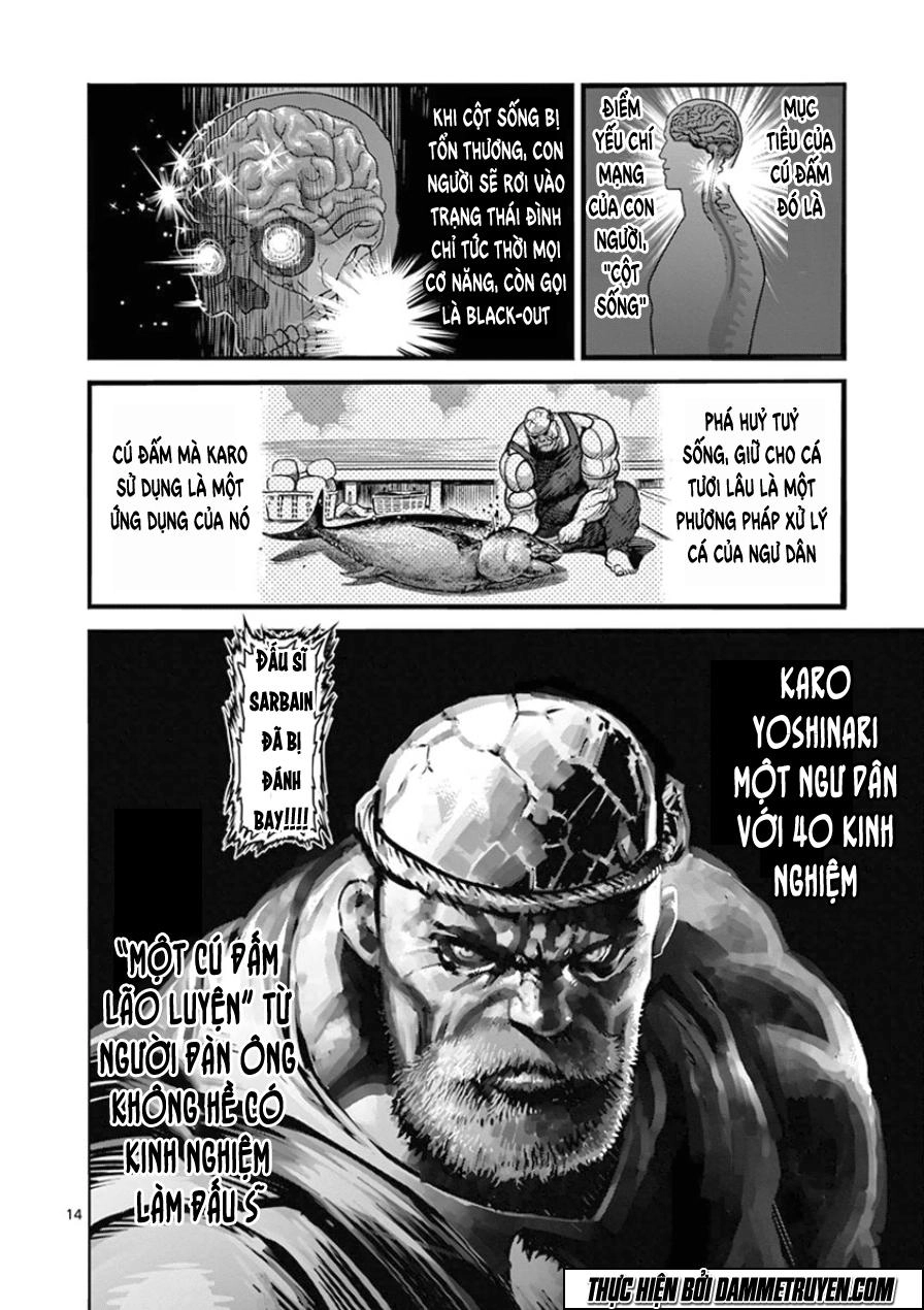 Kengan Ashua Chapter 85 - 15