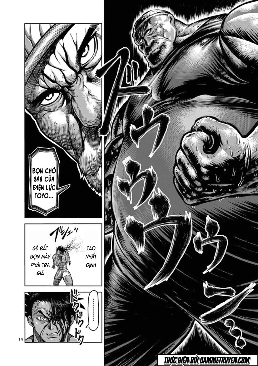 Kengan Ashua Chapter 86 - 15