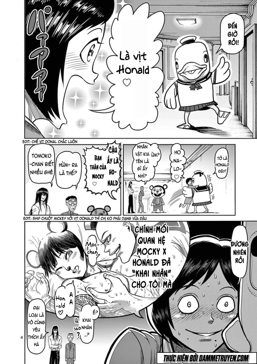 Kengan Ashua Chapter 88 - 5