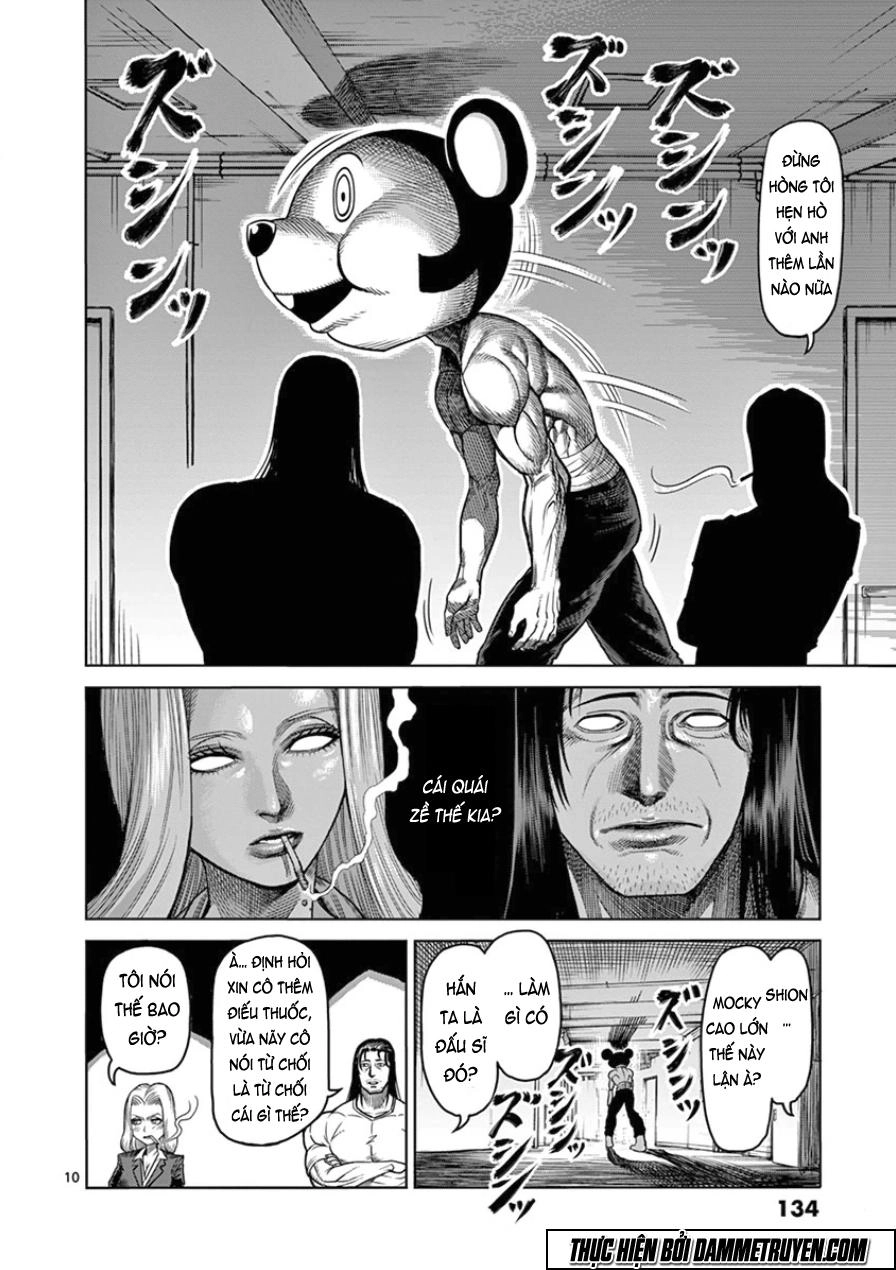 Kengan Ashua Chapter 88 - 11
