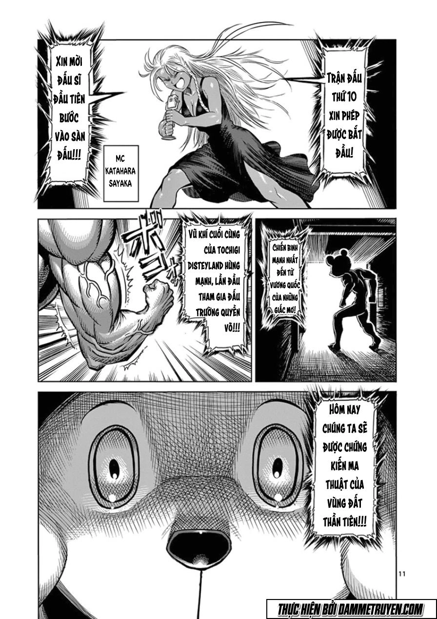 Kengan Ashua Chapter 88 - 12