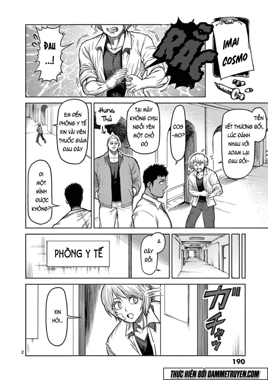 Kengan Ashua Chapter 90.5 - 3