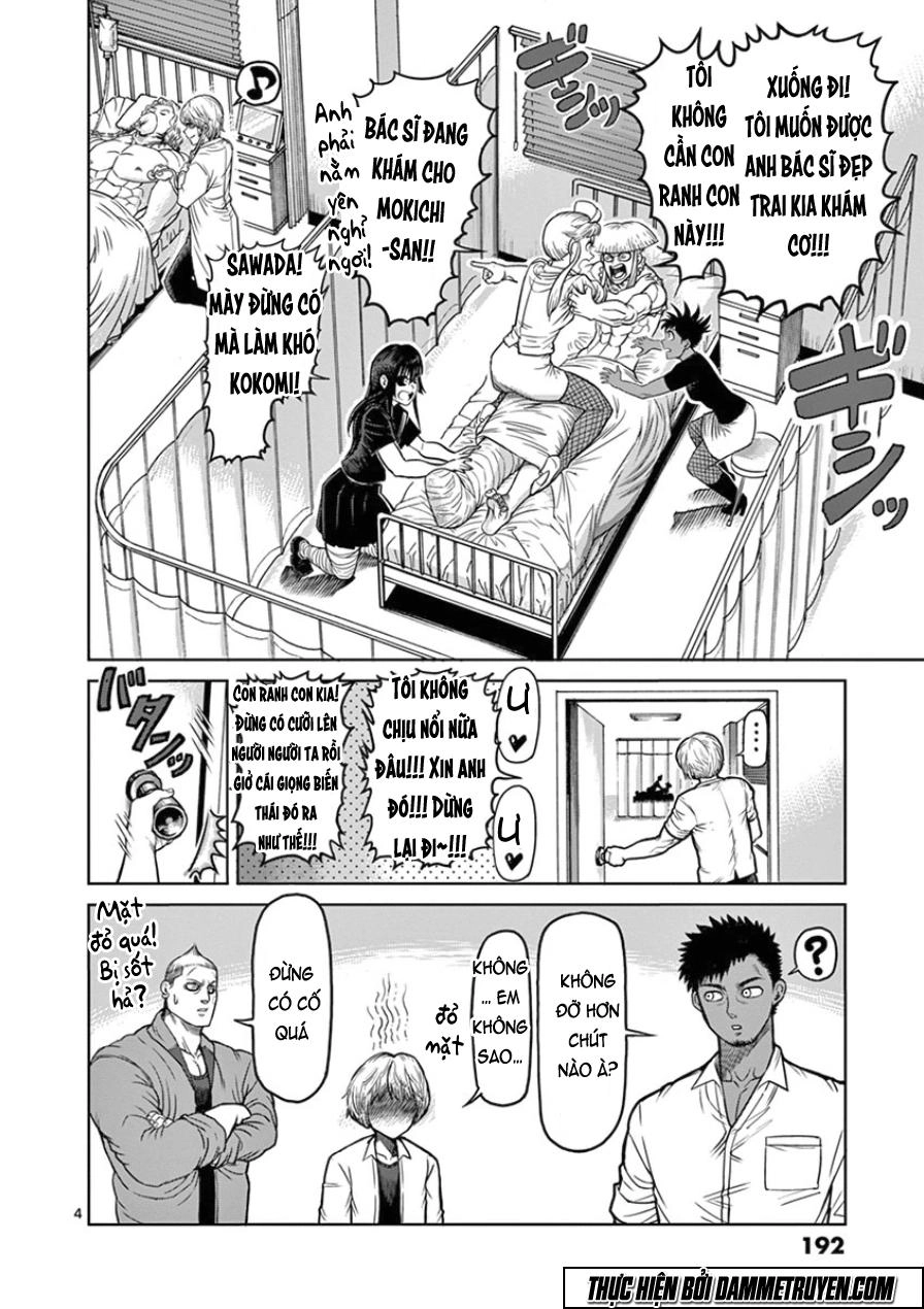 Kengan Ashua Chapter 90.5 - 5