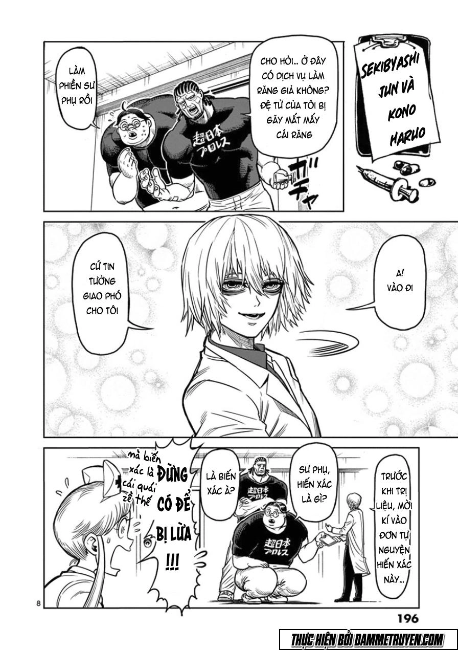 Kengan Ashua Chapter 90.5 - 9