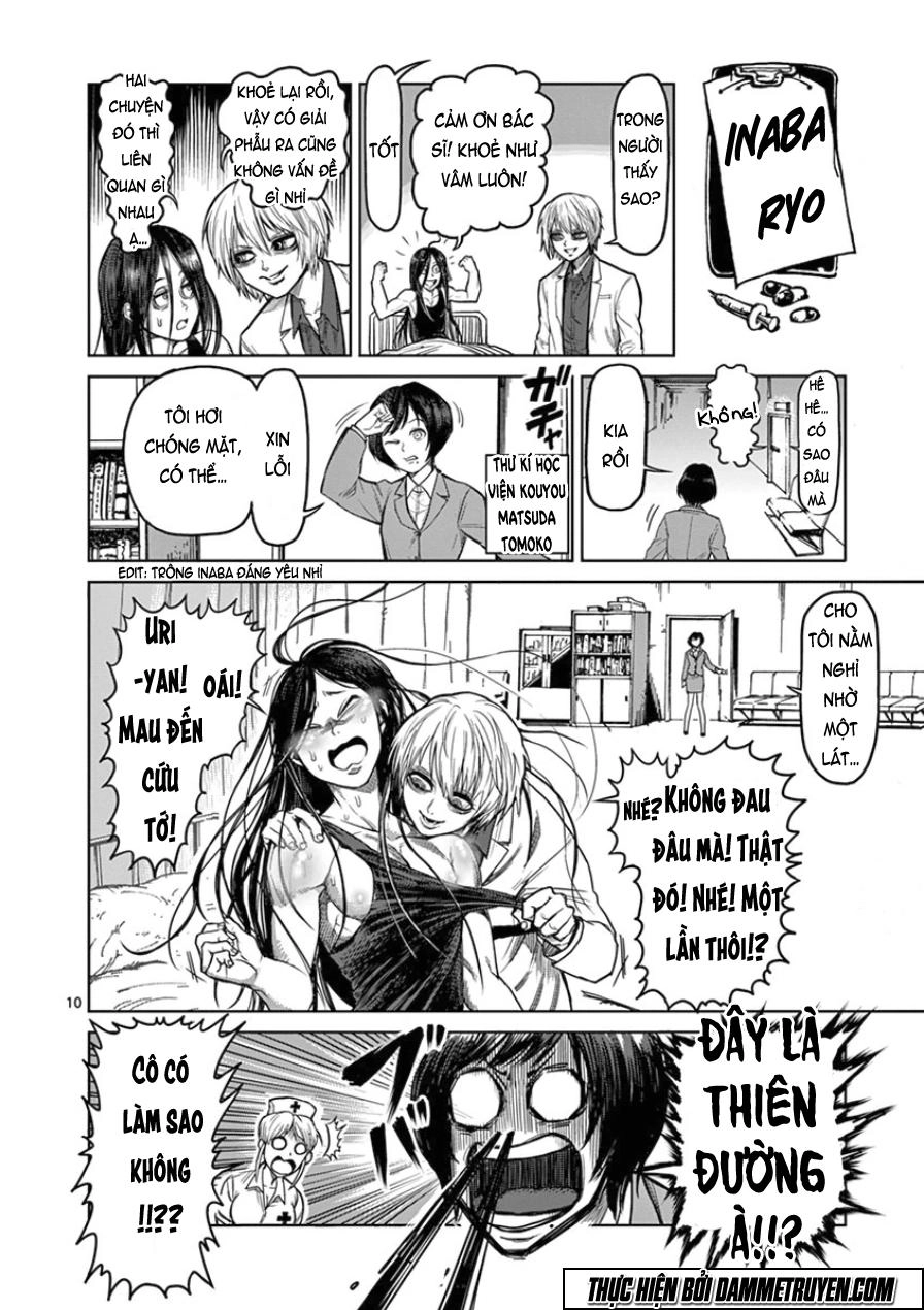 Kengan Ashua Chapter 90.5 - 11