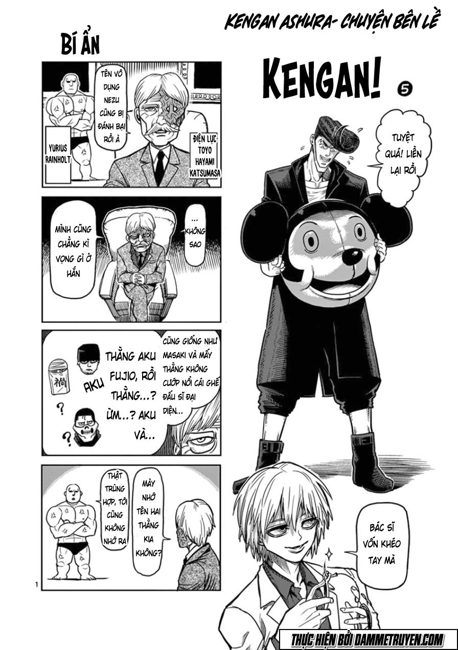 Kengan Ashua Chapter 90.5 - 15