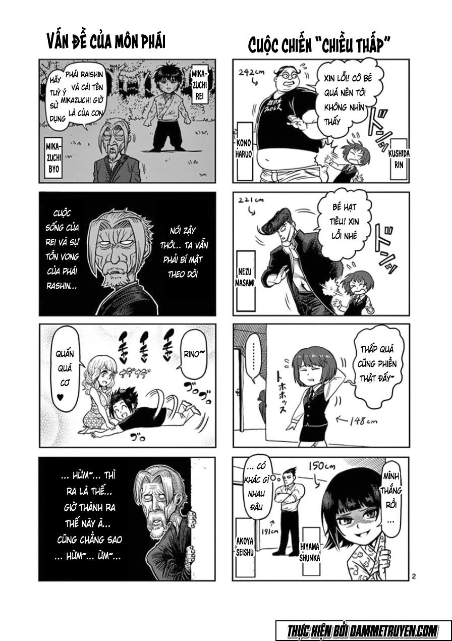 Kengan Ashua Chapter 90.5 - 16