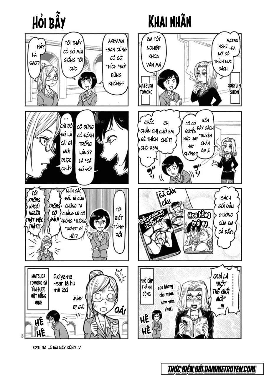 Kengan Ashua Chapter 90.5 - 17