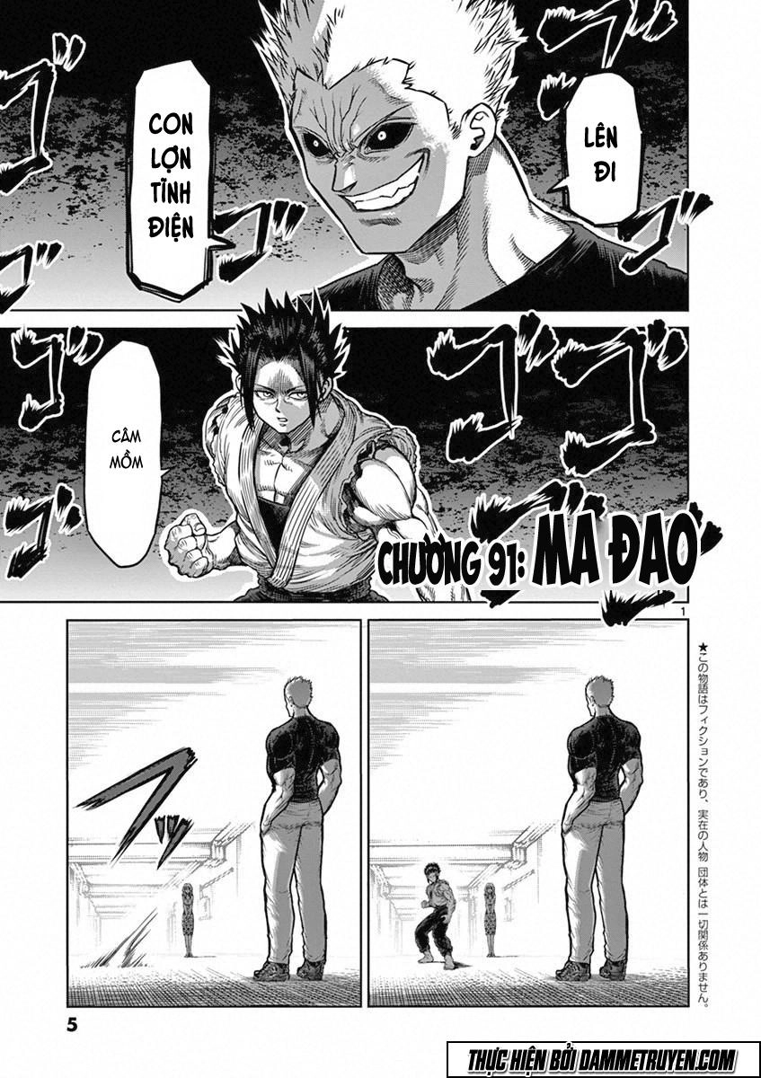 Kengan Ashua Chapter 91 - 5