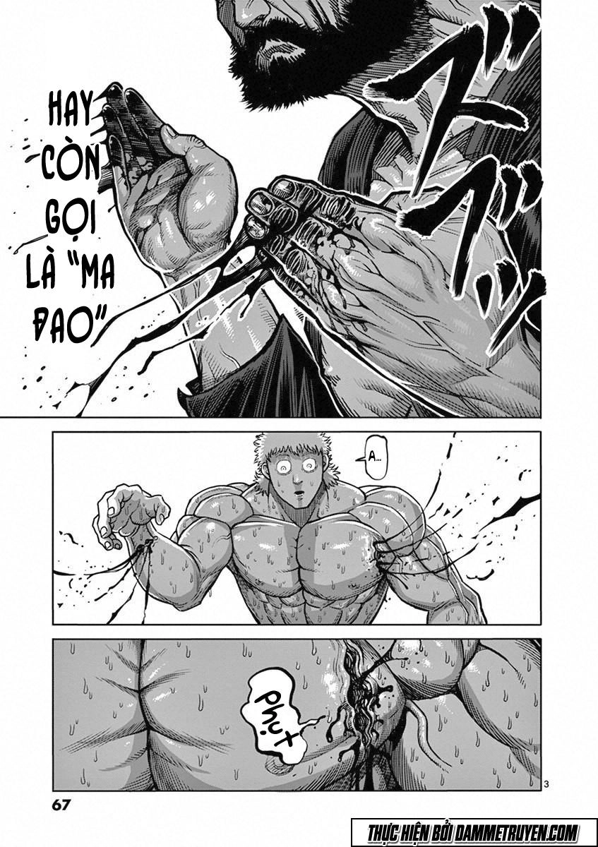 Kengan Ashua Chapter 94 - 4