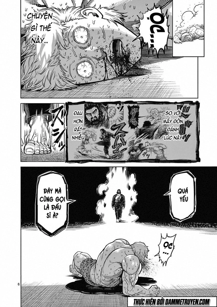 Kengan Ashua Chapter 94 - 7