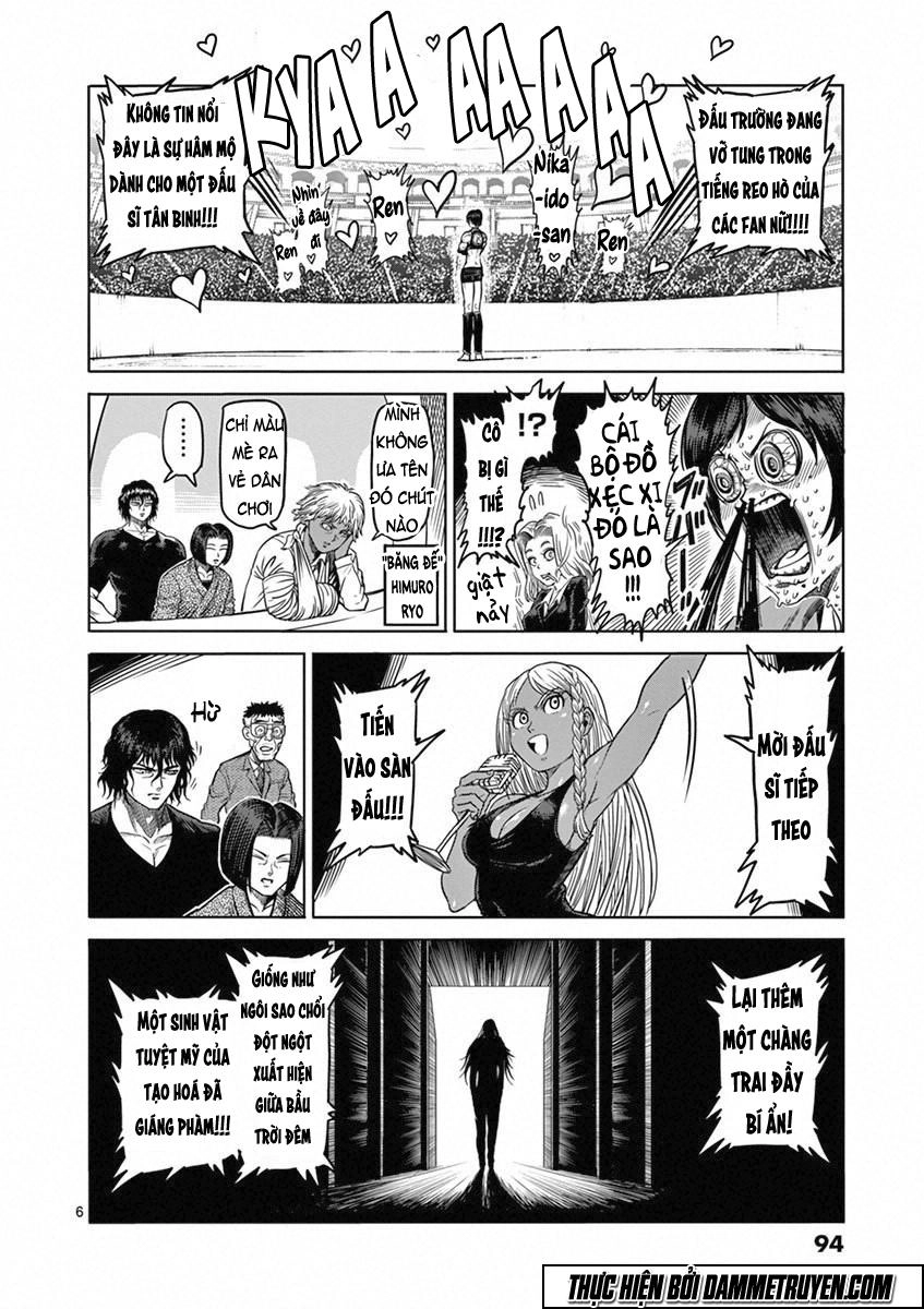 Kengan Ashua Chapter 95 - 7