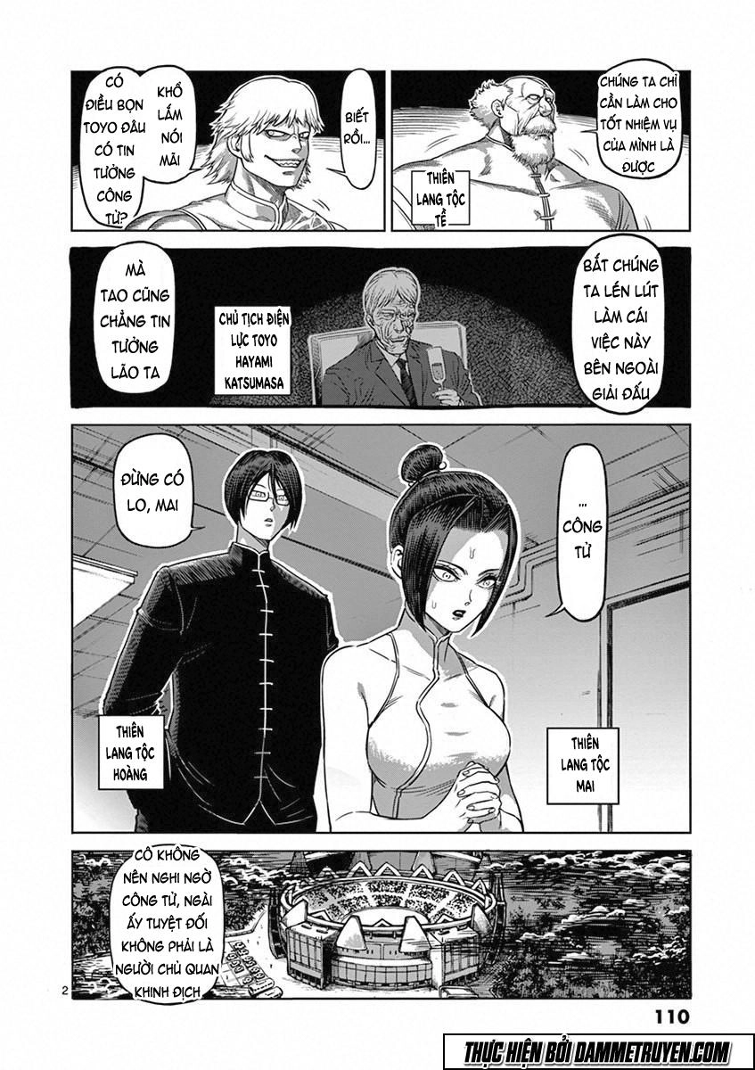 Kengan Ashua Chapter 96 - 3