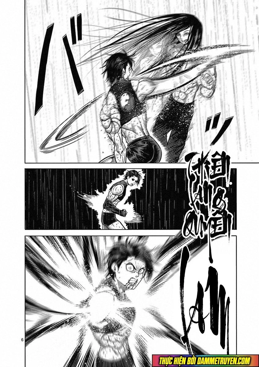 Kengan Ashua Chapter 97 - 7